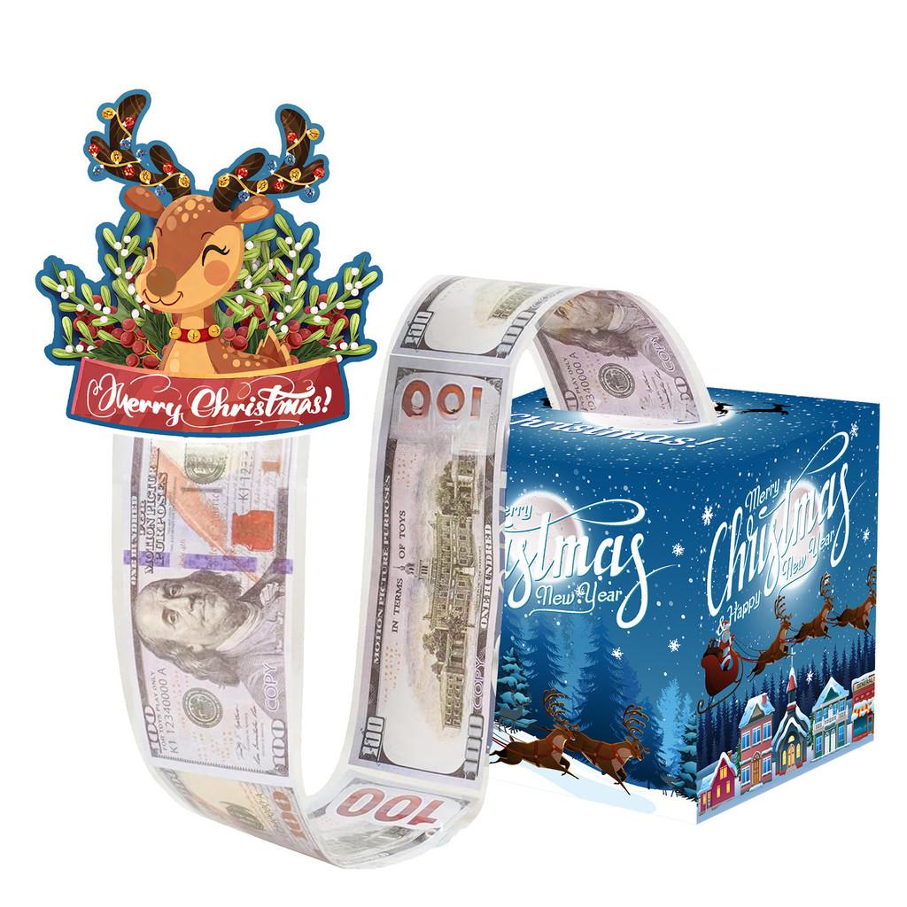 

Themed Christmas Blue Reindeer Pattern Surprise Gift Paper Box Holiday Props