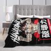 Hanayama's Yakuza Street Fighting Baki Blankets Flannel Autumn/Winter  Portable Lightweight Throw Blanket for Sofa Car Rug Piece