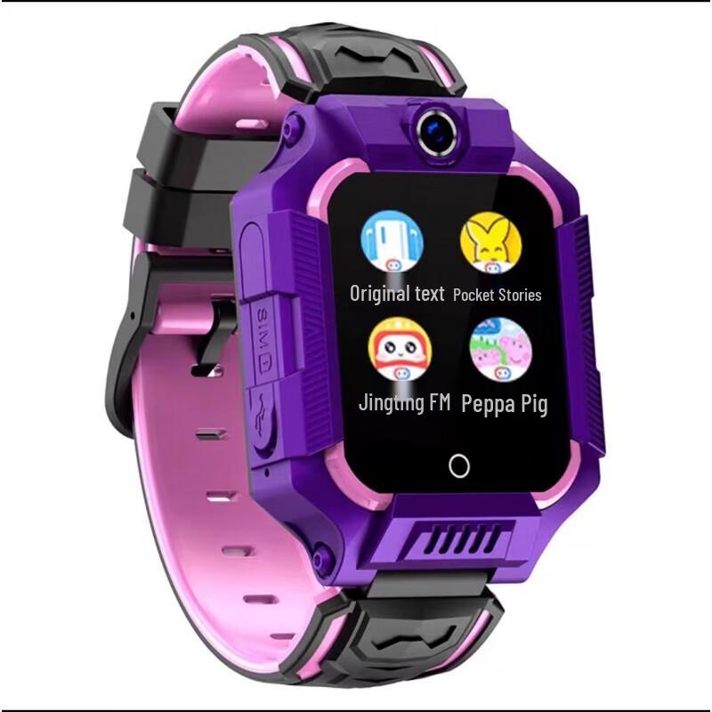SUBOR Z1 4G Smart Kids GPS Watch Phone (CN version)