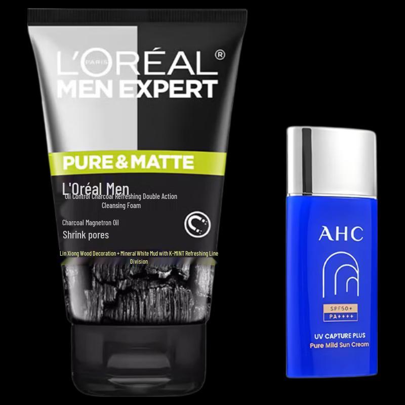 L'Oréal Men Expert Oil Control Skincare Set