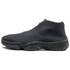 Future Triple Black 656503-001