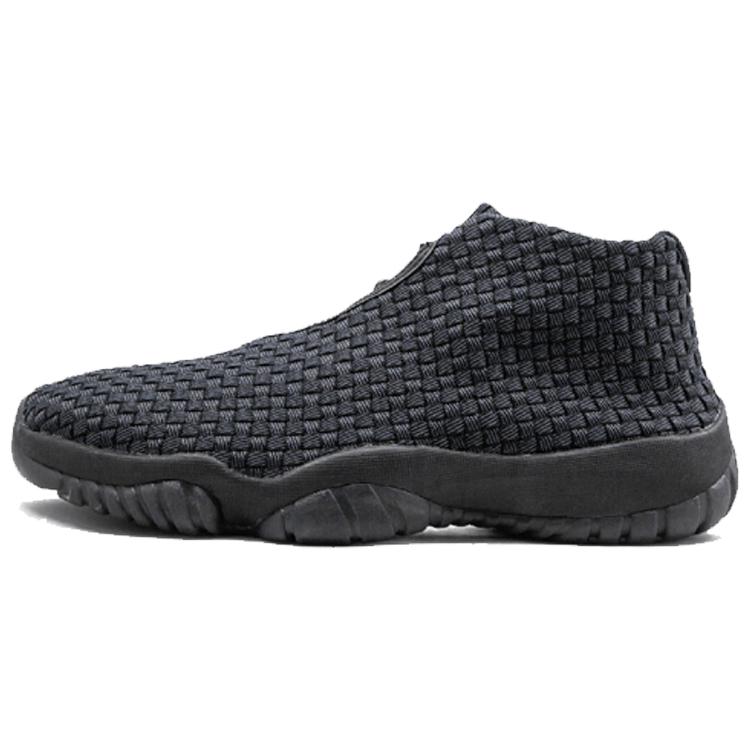 Jordan Future Triple Black 656503-001 44