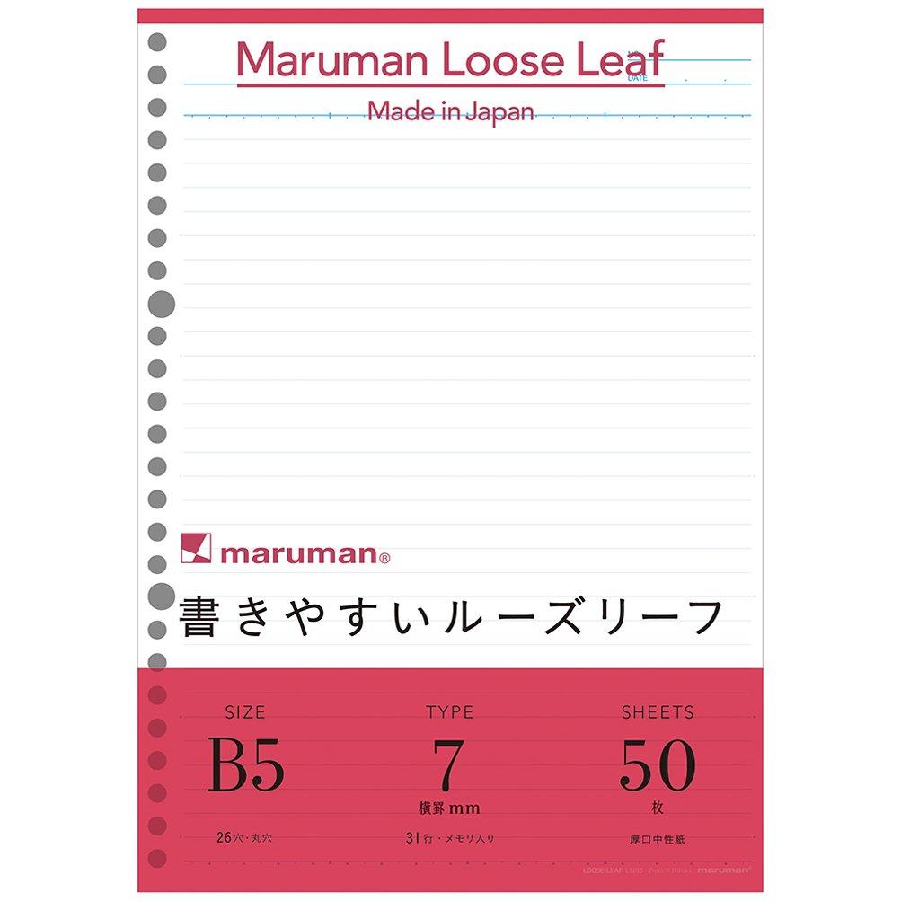 

Maruman Loose Leaf B5 Ruled 7mm 50 Sheets 10 Book Set L1200 белый