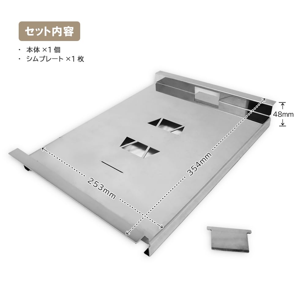 Hot Camp IGT Standard Storage Drawer Rail for Camping and Outdoor Use Slide (Toolbox Rail) HC-74