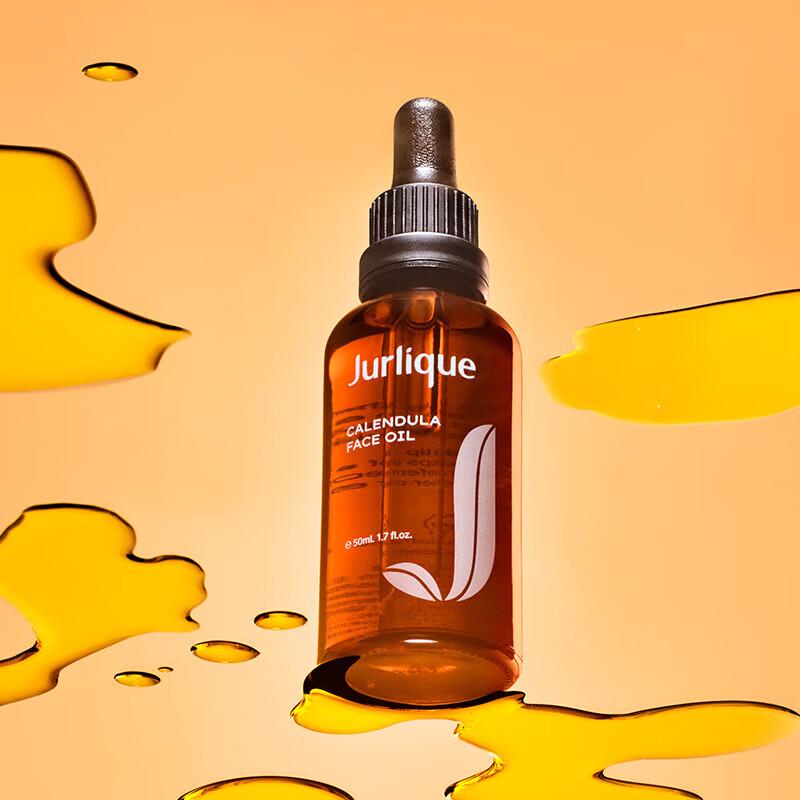 Jurlique Calendula Soothing Face Oil
