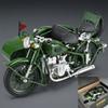 1/10 Legierung Retro Dreirad Beiwagen Motorrad Modell Druckguss Metall Klassisches Militär Motorrad Modell Sound und Licht Kinderspielzeug Geschenk