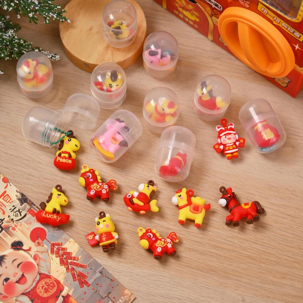 New Year Horse Capsule Toy Keychain - Cartoon Figure Blind Box for Kids' New Year Gift