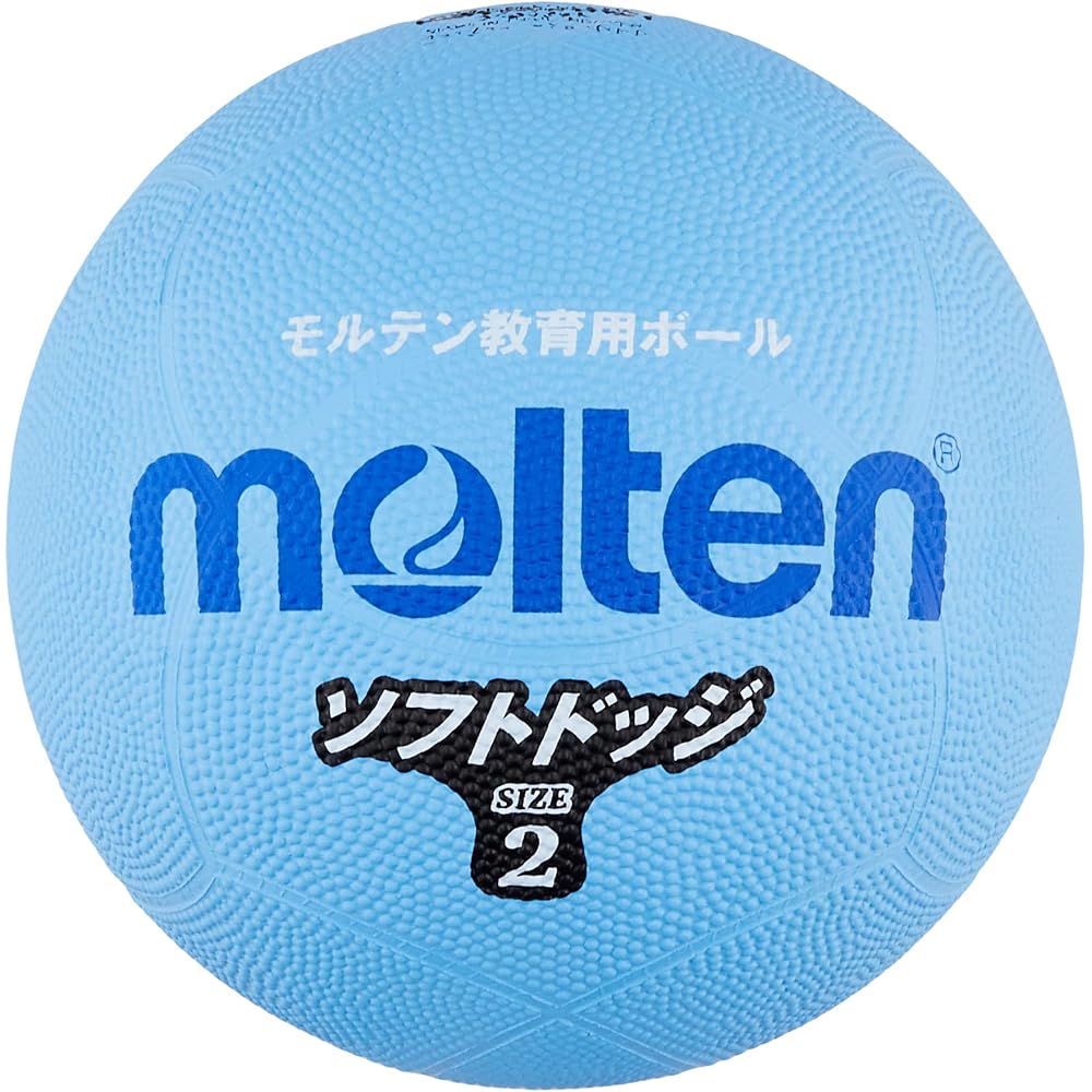 Molten Soft Line Dodgeball SFD2SKL 8.5 Inch Durable Rubber Indoor Outdoor Sports Ball