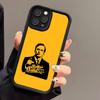 Better Call Saul Phone Case For IPhone 17 Air 16 E 15 14 Plus 13 12 11 Pro Max Black Sky Eye Stepped Protective Case