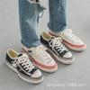„2022 Canvas-Sneaker im Wu Jianhao-Stil: Trendy Casual Dicksohlenschuhe für Paare"
