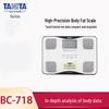 TANITA BC-718 Body Composition Smart Scale (CN Version)