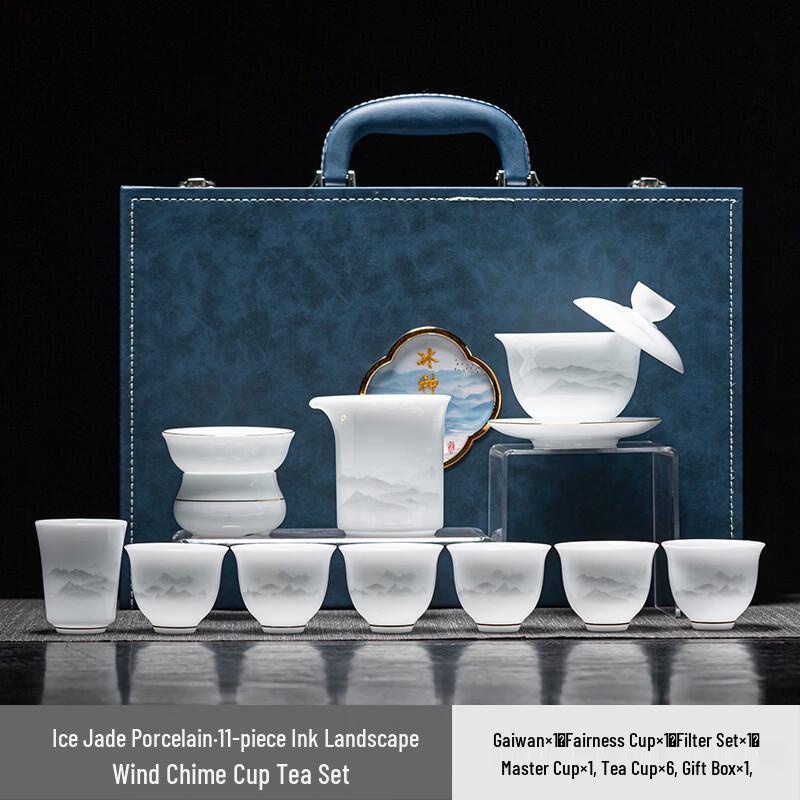 DARUNYAO Ink Landscape Ice Jade Porcelain 11-Piece Gongfu Tea Set