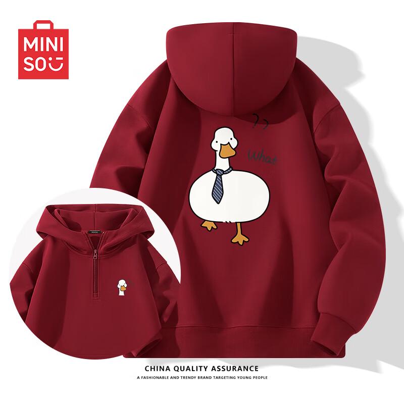 

MINISO Men s Half-Zip Hooded Sweatshirt 3XL