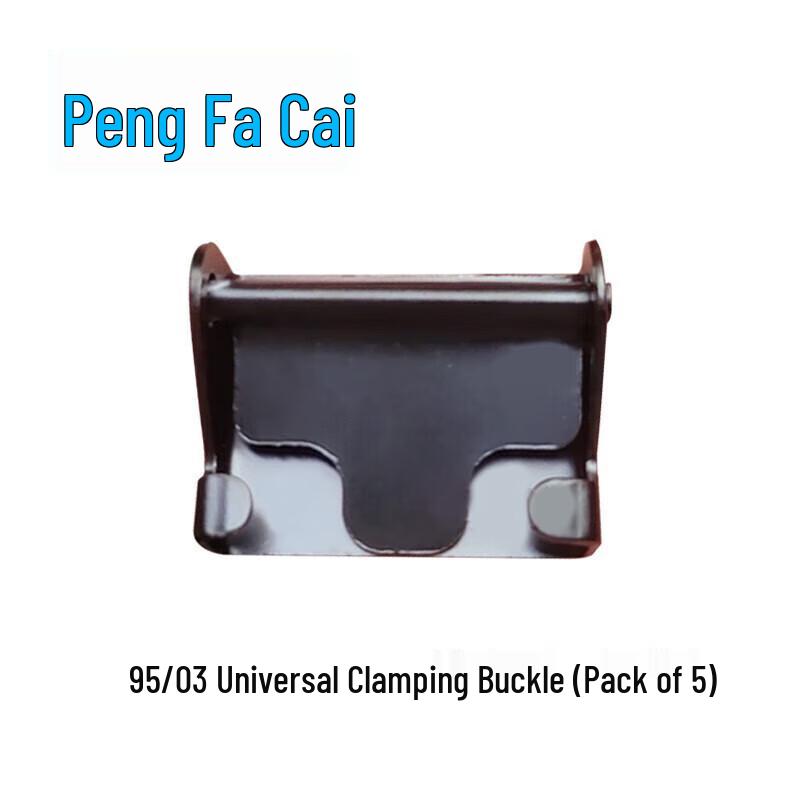 Universal Tactical Gun Sling Tightening Buckles 1