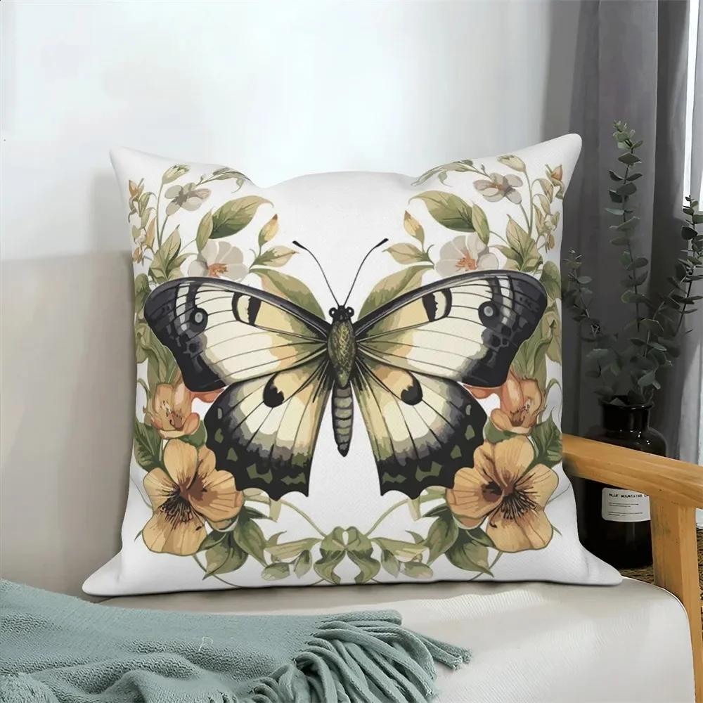 Home Decoration Cushion Cover Butterfly Flower Pillow Cover Sofa Car Decoration Pillow Cover