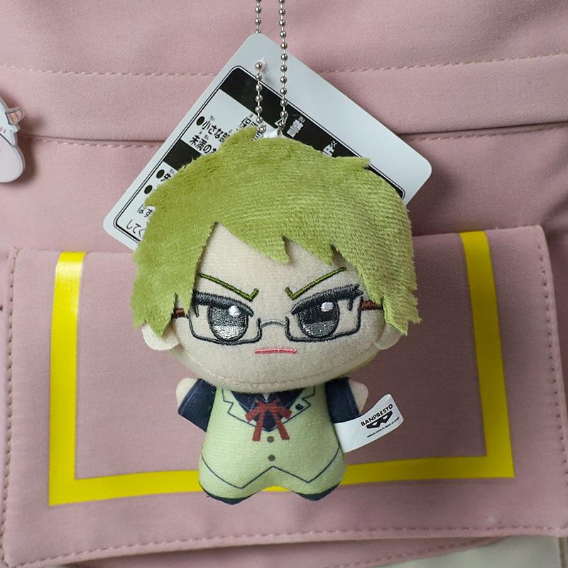 Peluche Bungou Stray Dogs Nakahara Chuuya Dazai Osamu Edogawa Rampo Ryunosuke Akutagawa Gogol Ciondolo Portachiavi Giocattolo Regalo