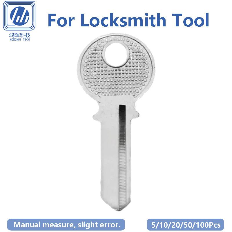 5-100Pcs/Lot Uncut Blank Keys Copper Household Doors Key SchlüSsel Rohling Locksmith Cutting Machine Accessories 20.7x7.0x1.5mm