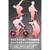 Komine Bike Protector Protect Mesh Underpants Long Black M SK-612 305 CE Standard Material