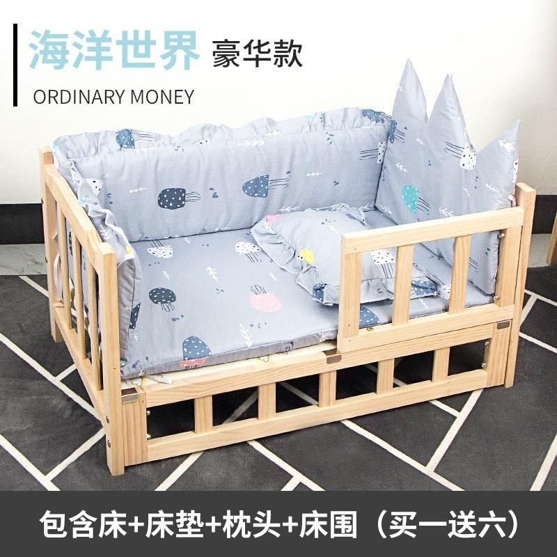 Solid Wood Dog Bed Off The Ground Autumn And Winter Princess Kennel Universal In All Seasons Removable And Washable Teddy Cat Ne