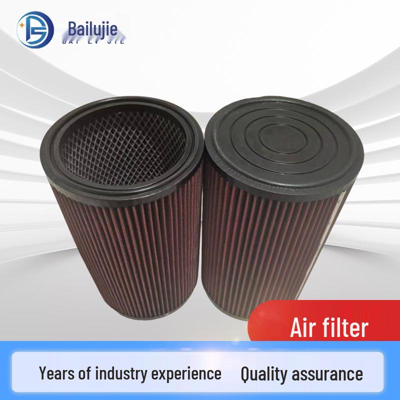 

Washable Marine Suction Air Filter Element AFM8040 for Mechanical Equipment