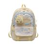 School bag Macaron girl backpack New primary school students large-capacity backpack Female junior high school students High school students