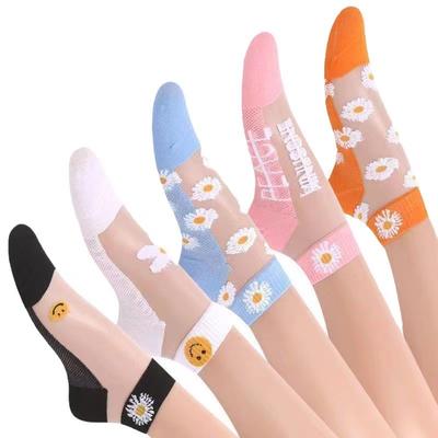 1 Paar Socken mit Gänseblümchenmuster, weiche und leichte kurze Netzsocken, Damenstrümpfe und Strumpfwaren