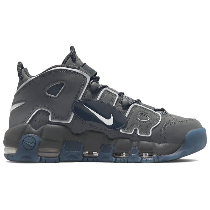 Nike Air More Uptempo '96 'Copy Paste   Iron Grey' Vintage Basketball DQ5014-068