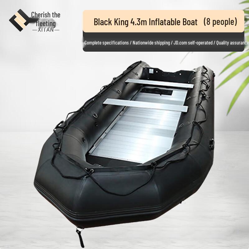 XiTan Black King Kong Heavy-Duty Inflatable Boat