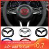 2025 Hot ABS Car Steering Wheel Emblem Cover Stickers for Mazda CX6 CX9 CX7 RX7 MX5 CX5 CX3 Protege Badge Internal Decals Decora