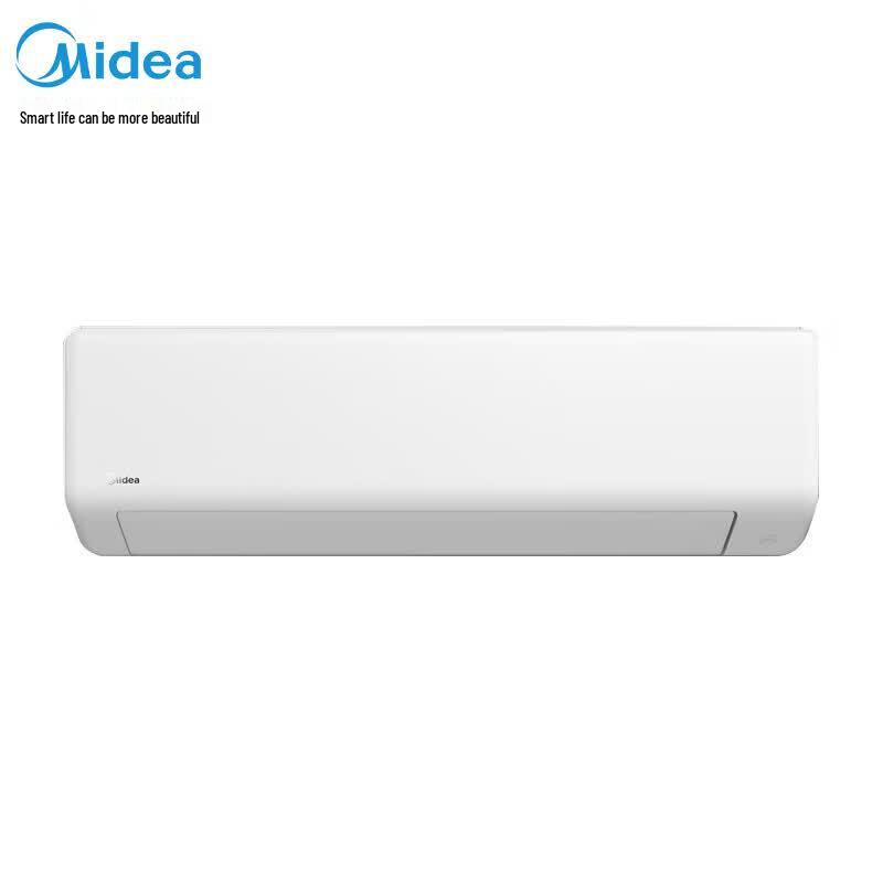 Midea G Series 2HP Inverter Wall-Mounted Split Air Conditioner CN plug (adapter included)