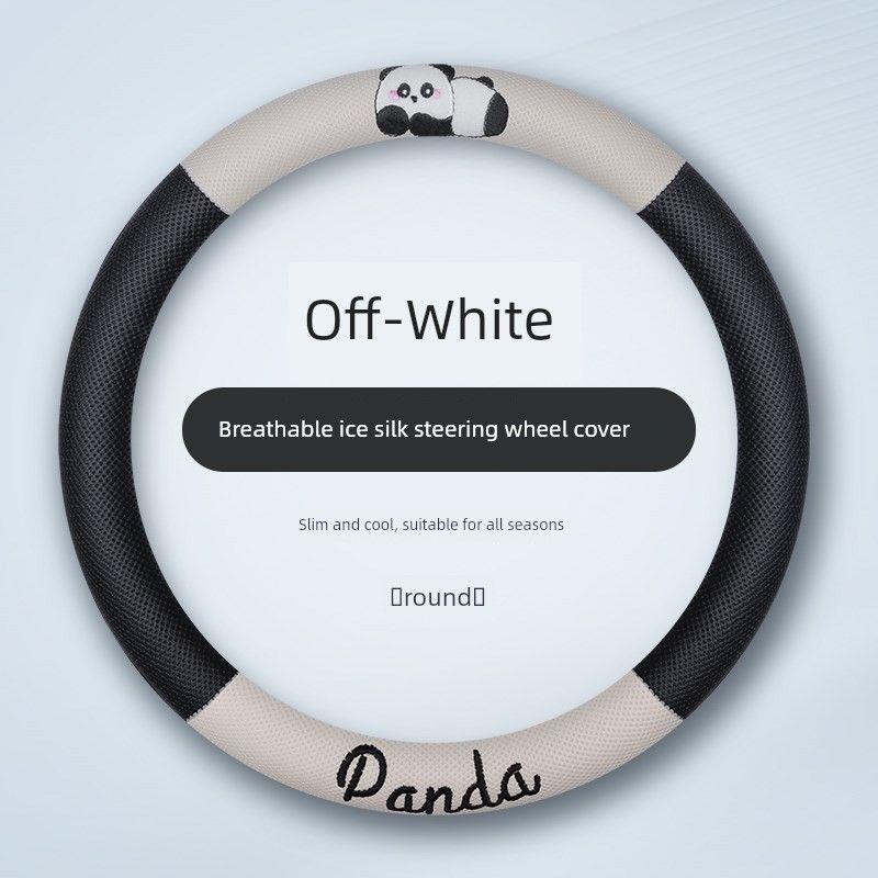 

Summer Anti-Slip, Sweat-Absorbent, Ultra-Thin Handlebar Cover, Breathable Ice Silk Protective Cover, Suitable for All Seasons, for Men and Women [Round] Breathable Ice Silk Style-Beige