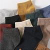Men's Cotton Socks Basic Short-Cut Men's Sock Set (10 Pairs)