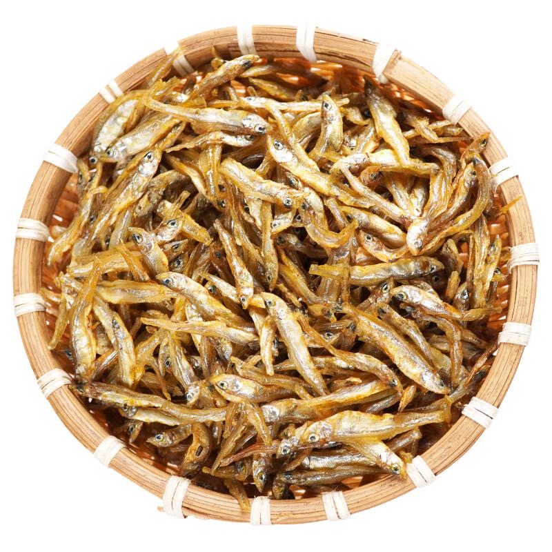 Yuxinxian Hunan Specialty Dried Small Freshwater Fish