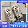 Applicable To Apple 11Pro Mobile Phone Case Electroplating Wave Crater All-inclusive Iphone11 Mobile Phone Case Soft Case Ultra-thin