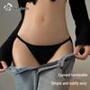 Women's Sexy Low-Rise Cotton T-Thong Underwear 3-Pack