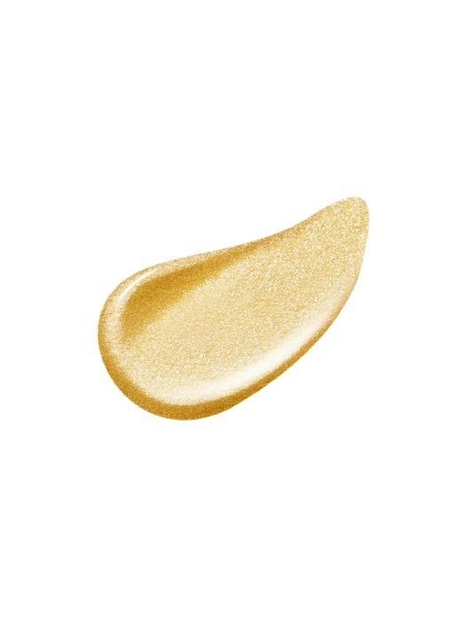 Cle de Peau Beaute Lippenstift Schimmer