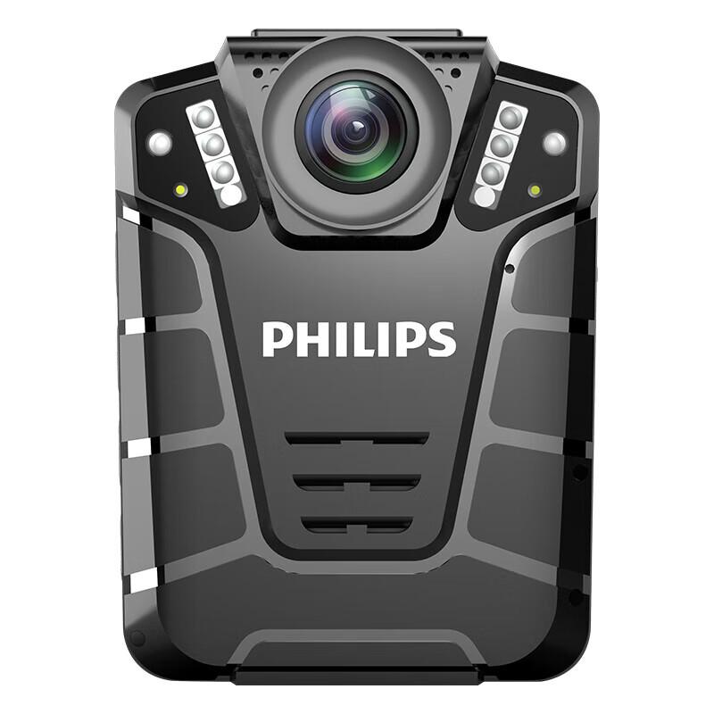 

Philips VTR-8110 Portable HD Night Vision Body Camera (CN version)
