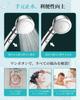 3D Shower Head with Water 3 Pore Skin Gentle Moisturizing for the Includes Easy Bathroom Faucet SPA-Quality Micro-Nano Bubble, Water-Saving, Hand-Held