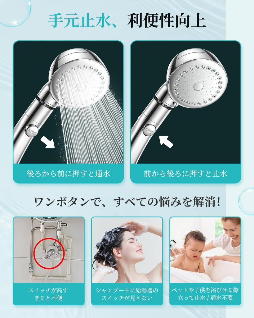 3D Shower Head with Water 3 Pore Skin Gentle Moisturizing for the Includes Easy Bathroom Faucet SPA-Quality Micro-Nano Bubble, Water-Saving, Hand-Held