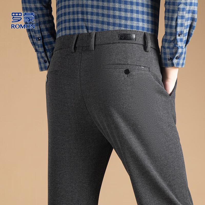 Romon Men's Twill Blend Casual & Dress Pants