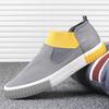 Men'S Cloth Shoes Canvas Trendy Casual Shoes Flat Baseplate Shoes Net Shoes Men'S Trendy Shoes