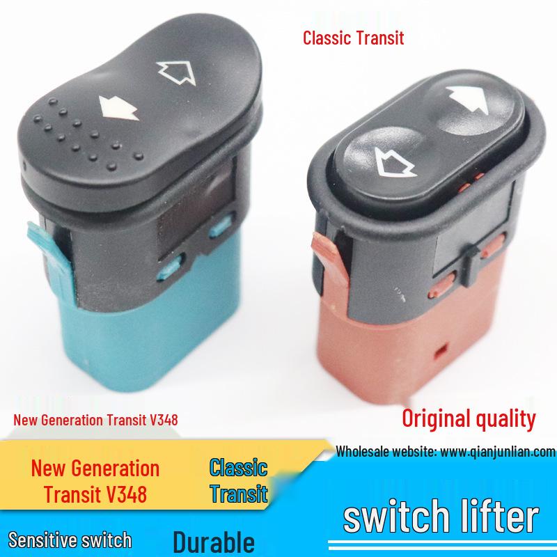 

Jiangling New Era Transit V348 Front Power Window Switch New Era Transit V348 (Premium)