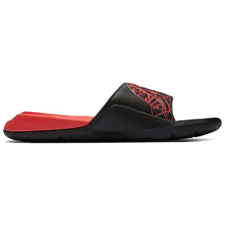 Jordan Hydro 7 Bred AA2517-023