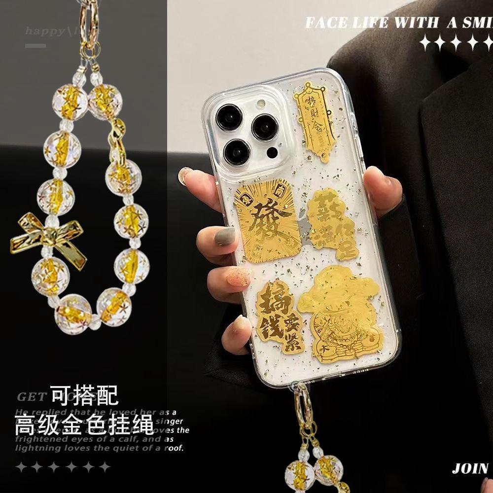 Epoxy Gold Foil Lucky Fortune Cat Phone Case With Bracelet For Apple Iphone iPhone17