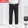 Hengyuanxiang Men's Summer Loose Straight Leg Casual Pants