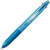 Pilot Pen Light Soft Blue Multi-Function 4+1 BKHL-50R-SL