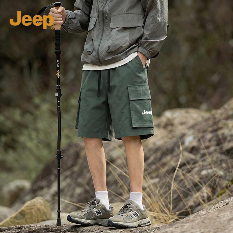 Jeep Men s Cooling Lightweight Summer Shorts 2XL