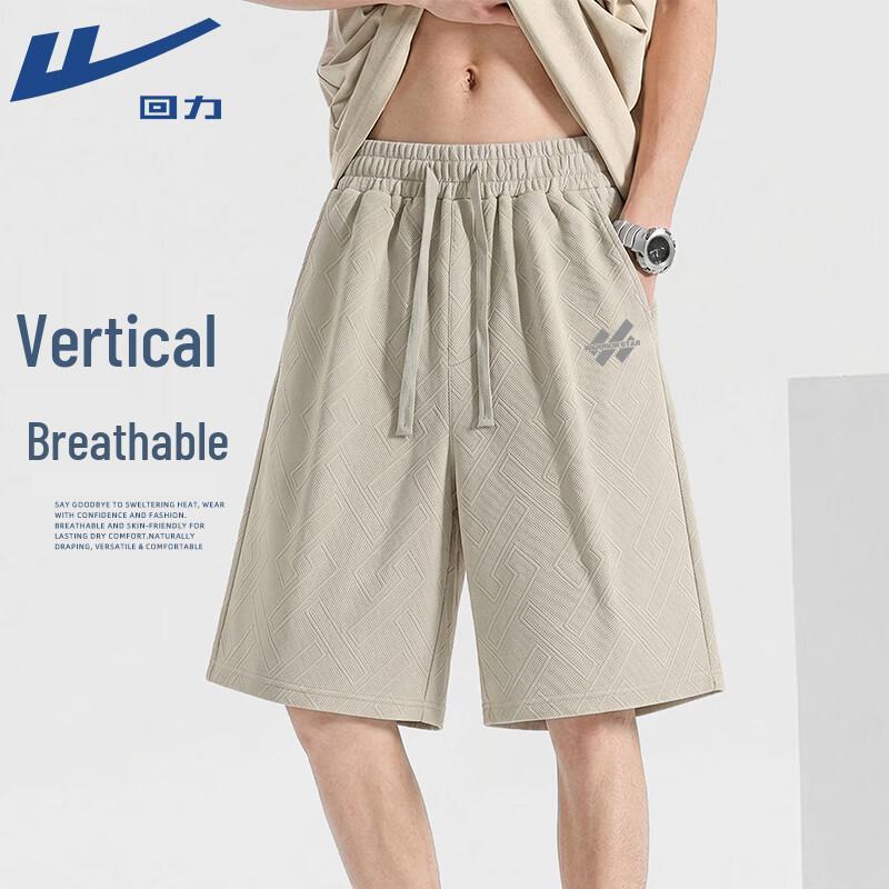 Warrior Men s Summer American Style Shorts M
