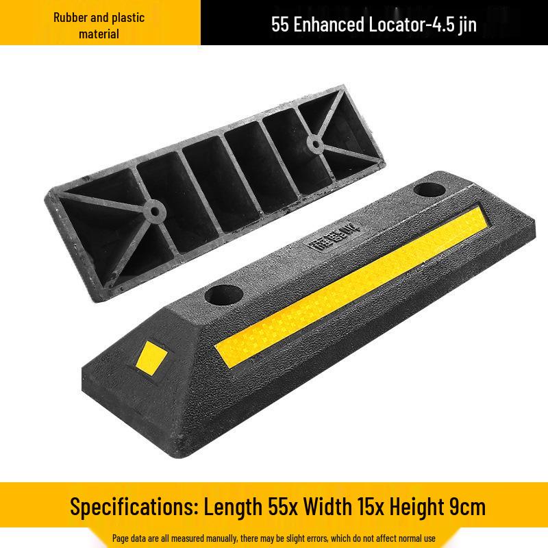 Rubber Parking Wheel Stopper: Anti-Collision PVC Wheel Limiter for Garages