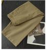 Women's Khaki High-Waisted Cropped Wide-Leg Pants - Petite, Spring/Autumn 2026